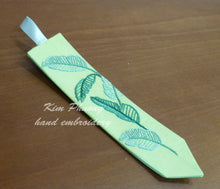 Load image into Gallery viewer, BANANA LEAF