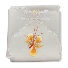Charger l&#39;image dans la galerie, FLAMETREE - YELLOW ORANGE
